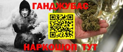 мефедрон Краснознаменск