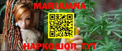 мефедрон Краснознаменск