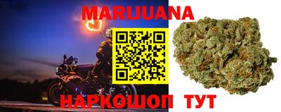 мефедрон Краснознаменск