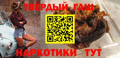 мефедрон Краснознаменск