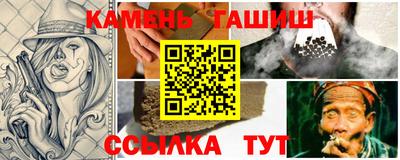 мефедрон Краснознаменск